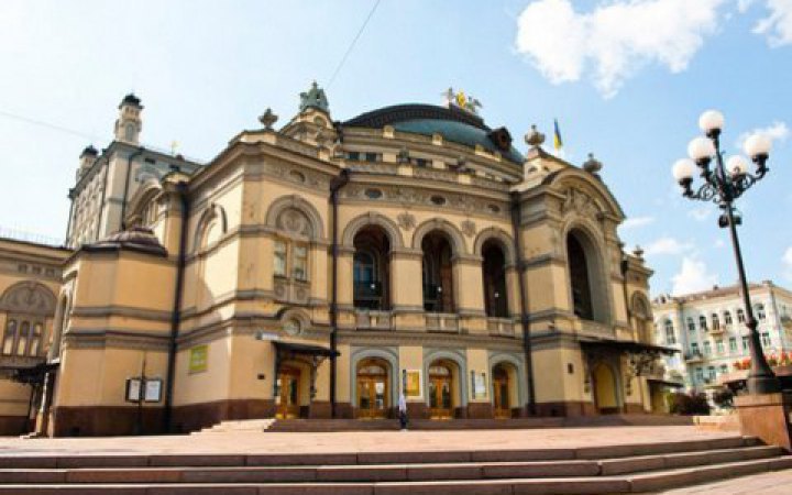 Колектив Національної опери планує акцію під стінами Мінкульту