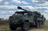 Міноборони заявило, що нова зброя українського виробництва потраплятиме на фронт швидше