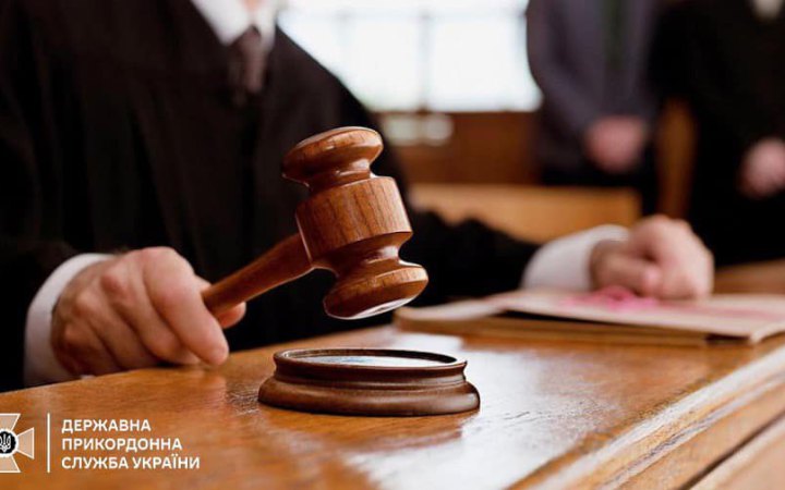 ​Двоє учасників ДРГ, яку нейтралізували на Київщині, отримали довічне ув’язнення