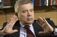 Глава "Лукойла" назвал объективную цену на нефть