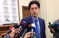 Виталий Касько назначен первым заместителем генпрокурора