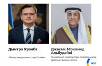 Дмитро Кулеба і генсек Ради співробітництва держав Затоки обговорили підтримку української формули миру та "зернову ініціативу"