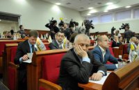 Киевсовет отложил переименование улиц