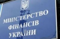 Порошенко получил гарантии о предоставлении макрофинансовой помощи