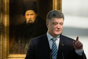 Порошенко впевнений, що Україна переможе за будь-яких обставин