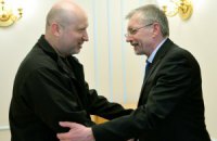 Україна може покладатися на підтримку Литви, - заступник голови Сейму