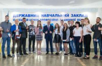Губернатор Одесской области Максим Степанов пояснил, для чего приобрел 30 смартфонов