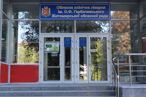 Два жителя Житомирской области попали в реанимацию из-за взрыва фейерверка
