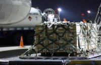 Україна отримала від США другу партію допомоги для потреб ЗСУ