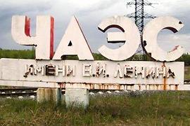 Украинцы боятся повторения Чернобыля, - опрос