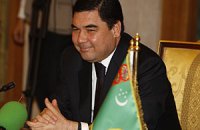 Бердымухамедов набрал 97% на президентских выборах в Туркмении