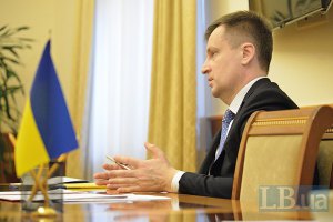 Порошенко собрал коалицию из-за Наливайченко