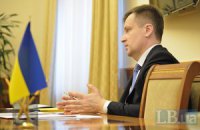 Порошенко зібрав коаліцію через Наливайченка