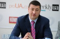 Экс-владельца VAB Банка Бахматюка суд отправил под стражу заочно