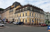 Укрексімбанк продає непрофільні активи на мільярд гривень 