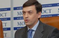 Днепропетровский канал снимет фильм о развитии футбола в городе