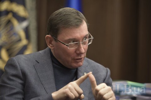 По уголовным делам о взрывах на складах нет ни одного обвиняемого, - Луценко