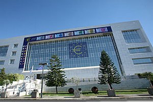 Кипр получил первый транш российского кредита