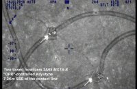 Миссия ОБСЕ зафиксировала 152-мм гаубицы "ДНР" возле Горловки