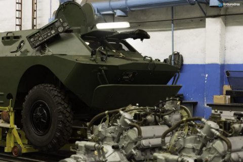 "Укроборонпром" звільнив директора Миколаївського бронетанкового заводу