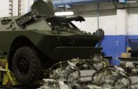 "Укроборонпром" уволил директора Николаевского бронетанкового завода