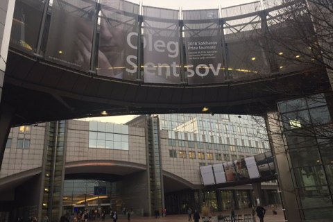 Европарламент осудил действия России относительно выдачи паспортов в ОРДЛО