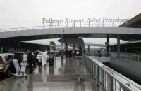 У Росії збили два дрони на підступах до Санкт-Петербурга