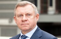 Нацбанк анонсировал смягчение ряда валютных ограничений