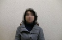 СБУ разоблачила три случая вербовки ФСБ России жен украинских офицеров 