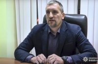 Чоловік Венедіктової звільнився з МВС, отримав 770 тисяч грн виплат і за 10 днів поновився на посаді, - Bihus.info