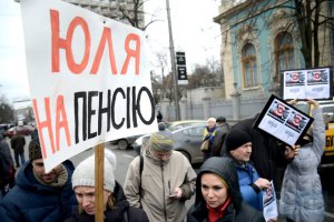 Кличко cчитает странным решение Тимошенко баллотироваться президенты