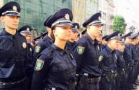 Невістка загиблого в АТО генерала пішла у львівську поліцію
