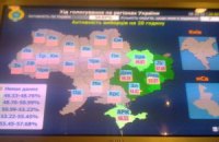 ЦИК обработал 1% протоколов
