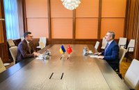 Глави МЗС України та Туреччини обговорили безпекову ситуацію у Чорному морі