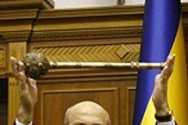 Конец одной истории