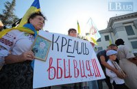 Більшість українців вважають, що заради миру на Донбасі не потрібно йти на всі компроміси