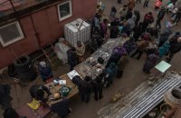 Для жителів Херсона створили електронну мапу бомбосховищ