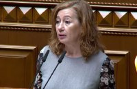 Голова Конгресу депутатів Іспанії у ВР: Мадрид схвалює вступ України в ЄС