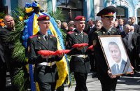 Янукович и Азаров простились с погибшим "регионалом"