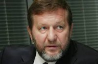 Экс-вице-премьер России объявлен в международный розыск 