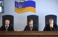 ​Адвокаты Януковича не явились на суд по госизмене