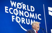 Давос 2020: Трамп, Гретта и российские «сантехники». День первый