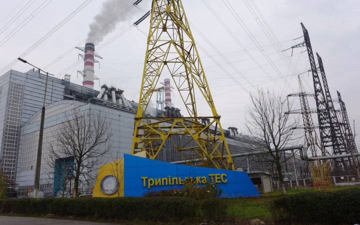 Без ППО відновлювати Трипільську ТЕС марно, – "Центренерго"
