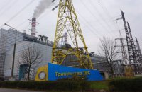 Без ППО відновлювати Трипільську ТЕС марно, – "Центренерго"