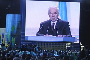 Азаров хочет модернизировать ГТС с ЕС напополам 