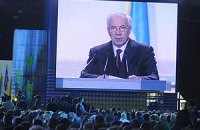 Азаров хочет модернизировать ГТС с ЕС напополам 