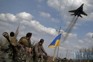 Полеты военной авиации в зоне АТО возобновлены