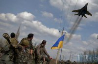 Полеты военной авиации в зоне АТО возобновлены