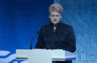 Грибаускайте: ЄС може допомогти Україні з оплатою російського газу