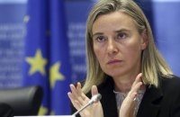 Евросоюз заявил о нелегитимности российских выборов в ОРДЛО
